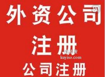 廣播電視節(jié)目制作經(jīng)營許可證辦理指南 專業(yè)機(jī)構(gòu)助力與人員配置詳解